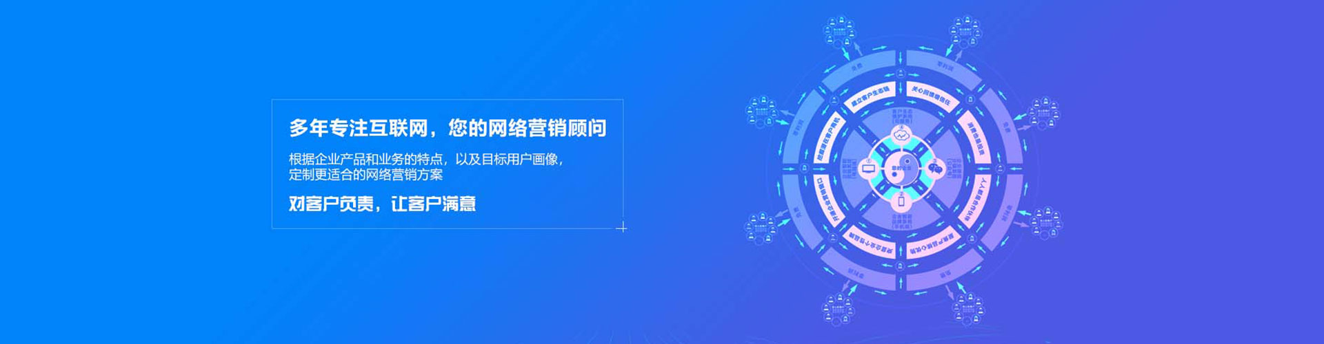 都兰百度充值高返点